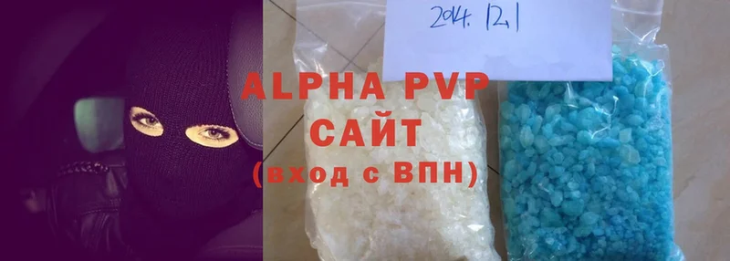 как найти   Льгов  даркнет официальный сайт  Alfa_PVP Соль 